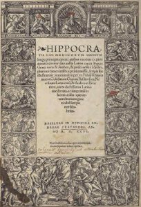 Hippocratis coi medicorum omnium longe principis...